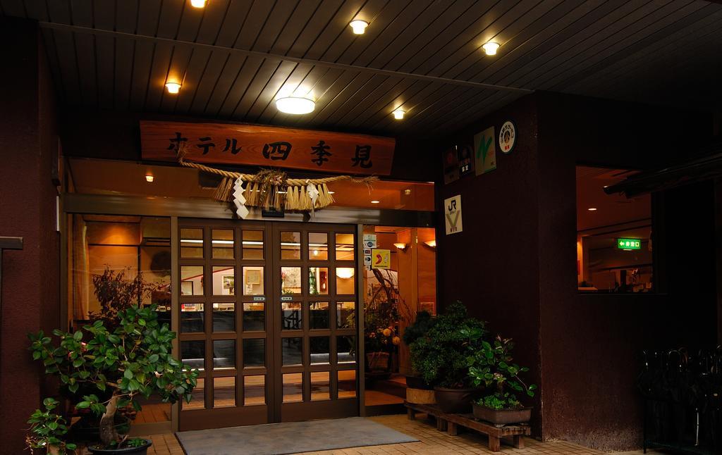 Hotel Shikimi Takachiho Buitenkant foto